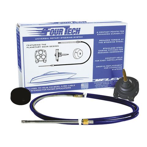 Uflex Fourtech 18' Mach Rotary Steering System w/Helm, Bezel & Cable [FOURTECH18]