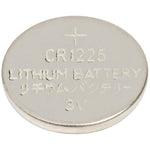 Ultralast UL1225 UL1225 CR1225 Lithium Coin Cell Battery